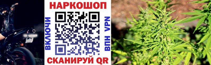 Какие есть наркотики Коломна Codein Конопля Кокаин АМФЕТАМИН