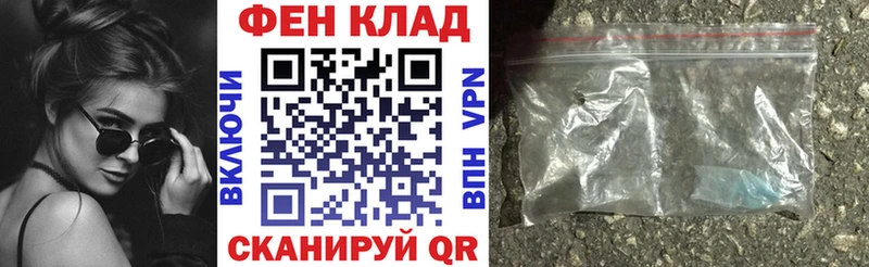 АМФЕТАМИН 98% наркотики Коломна