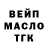 Кетамин VHQ Mister Lexxx