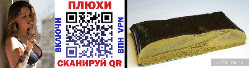 гидра как войти  Коломна  ГАШИШ AMNESIA HAZE 