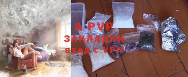 spice Алексеевка