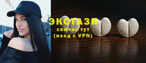 кокс Михайлов