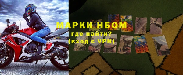 экстази Алексин