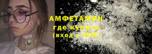 экстази Алексин