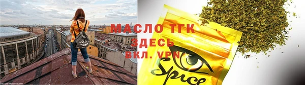 экстази Алексин